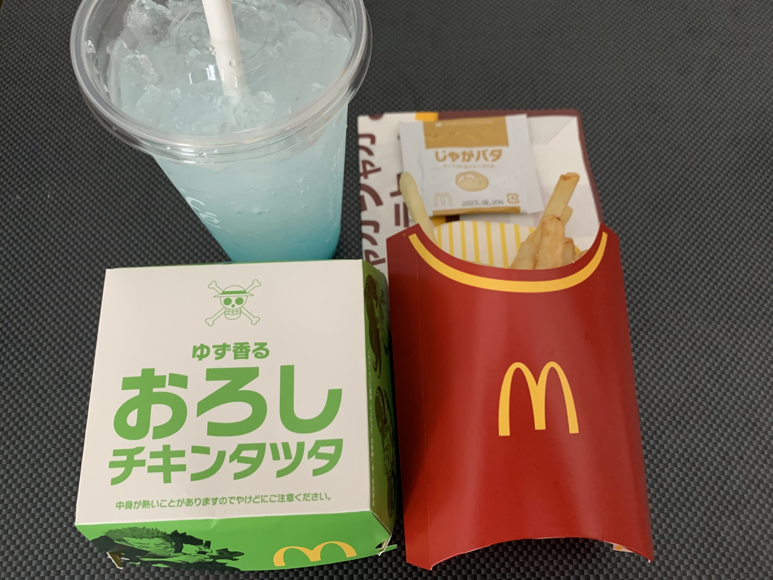 マクドナルド　チキンタツタ　メイン画像説明