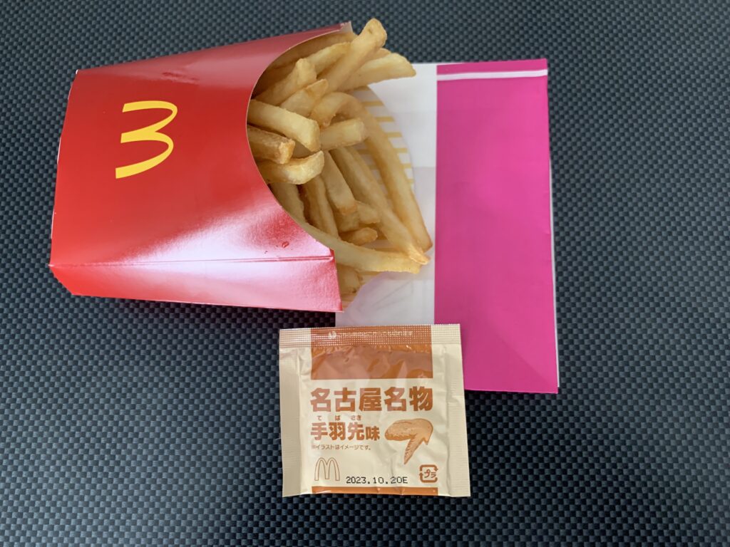 マクドナルド　大人のご当地てりやき　ポテト画像説明１