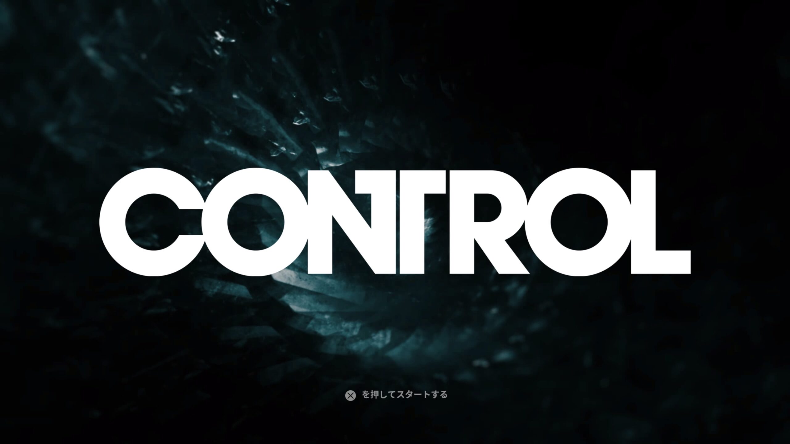 control　メイン画像説明１