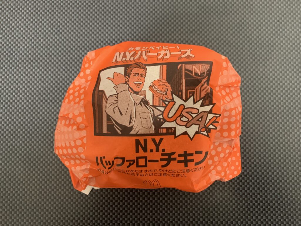 NYバーガー　チキン画像説明１